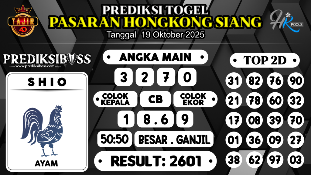 https://prediksibossviral.com/prediksi-boss-togel-hk-siang-minggu-19-oktober-2025/